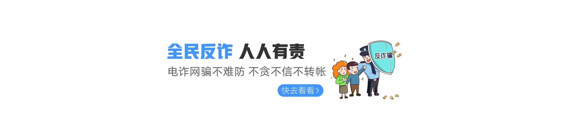 通辽联通宽带